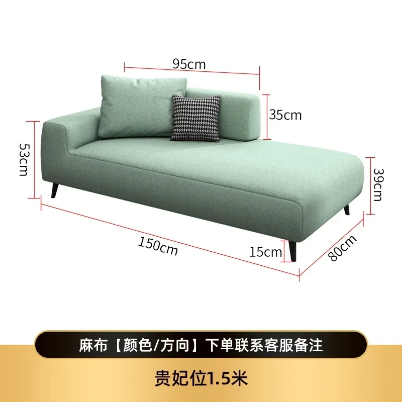 A Modern Minimalist Fabric Sofa Chaise Longue Disposable Faux Leather Living Room Chaise Bed Hotel Homestay Single Recliner