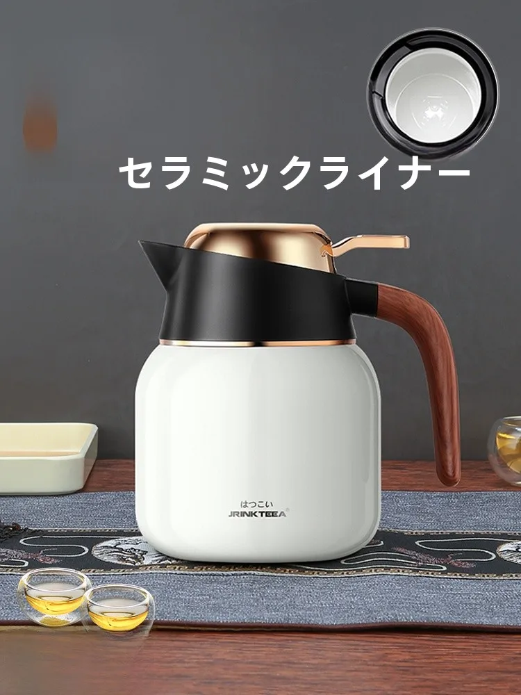 large-capaci-tea-brewing-insulated-pot-japanese-sle-stainl-steel-water-kettle-tea-water-separation-office-use