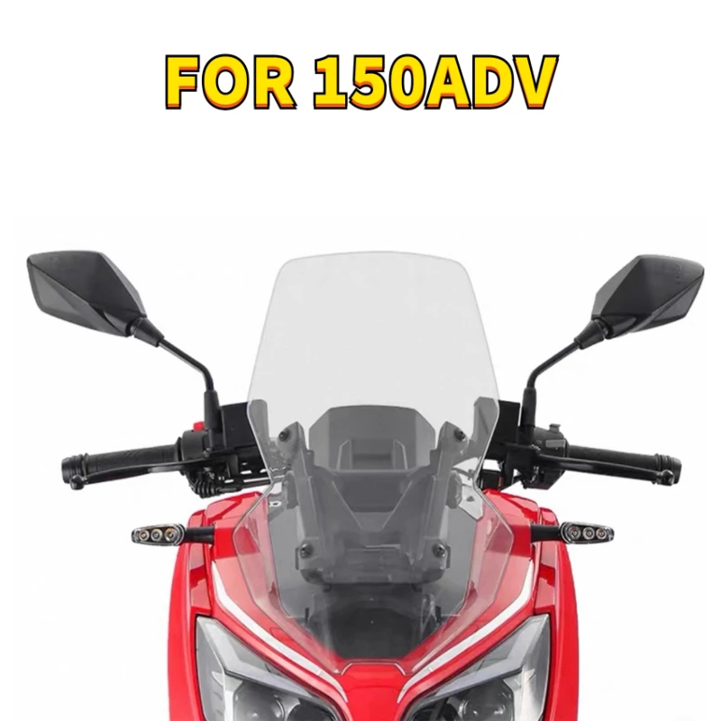 

Лобовое стекло мотоцикла QJMOTOR Hong 150 ADV, модифицированное переднее лобовое стекло, подходит для 150 ADV 150-ADV 150adv 150 Adv