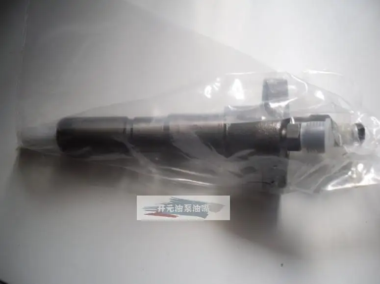 Fuel injector nozzle assembly supporting v 4110 z5a2 6110-2 shall apply