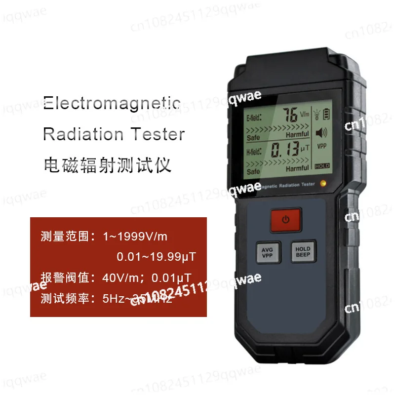 ET825 كاشف تسرب الميكروويف المنزلية الكهرومغناطيسية موجة مراقبة الإشعاع الكهرومغناطيسي متر #1