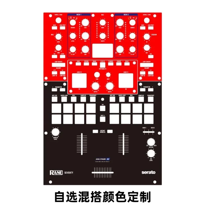 RANE SEVENTY Mixer Film, Ryan 70 Colorful Sticker,(the Product Is Only Self-adhesive Film)