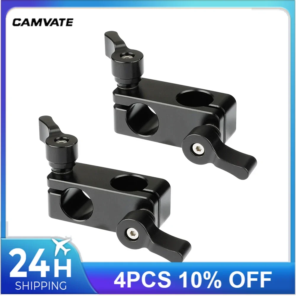 CAMVATE Adattatore per morsetto per asta da 90 gradi da 15 mm con viti a testa zigrinata regolabili per fotocamera DSLR Rig Aste da 15 mm Sistema ferroviario Supporto a spalla