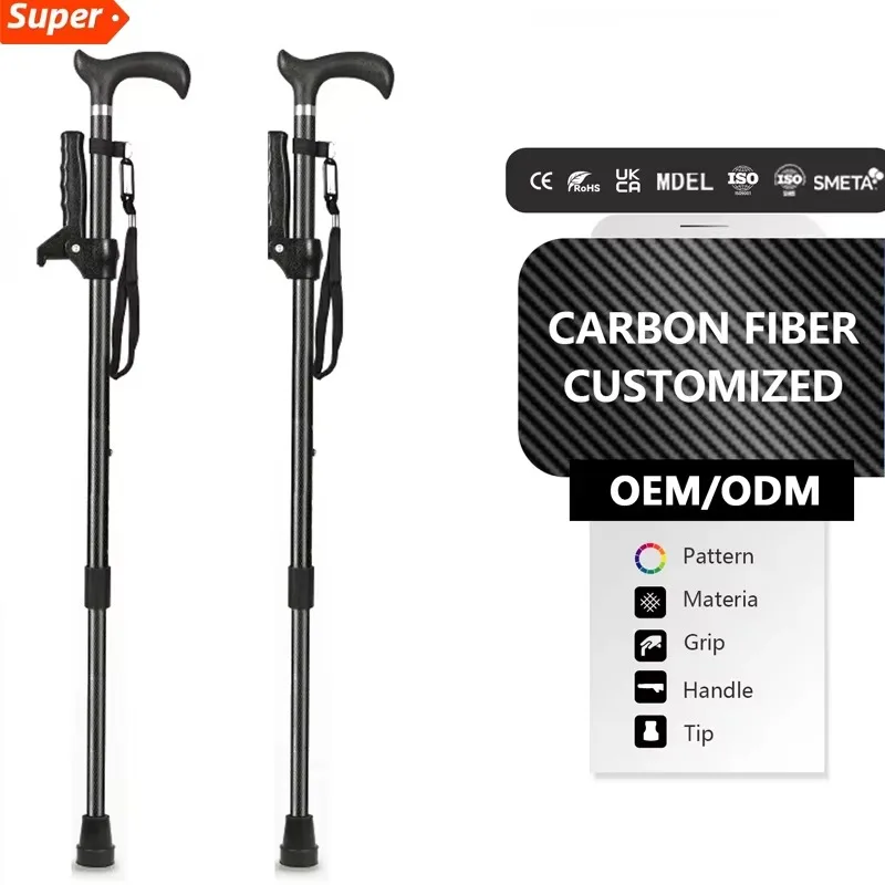 

Ортопедическая нескользящая трость для пожилых людей, реабилитационное пособие по стоянию с поддержкой на четырех ногах, медицинские костыли из углеродного волокна