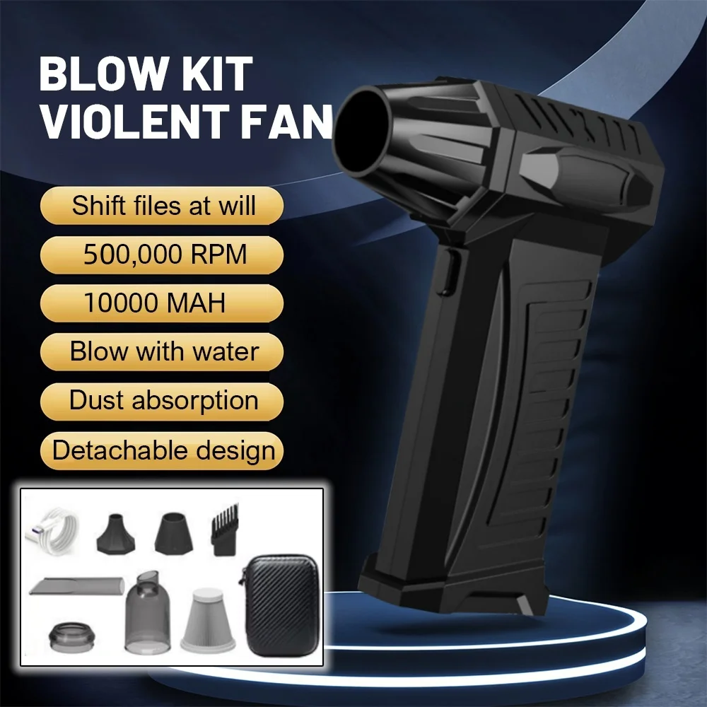 Powerful 500000 RPM Turbo Fan Air Blower Portable Wireless Dust Cleaner TypeC Charging Brushless Jet Blower Outdoor Home Clean
