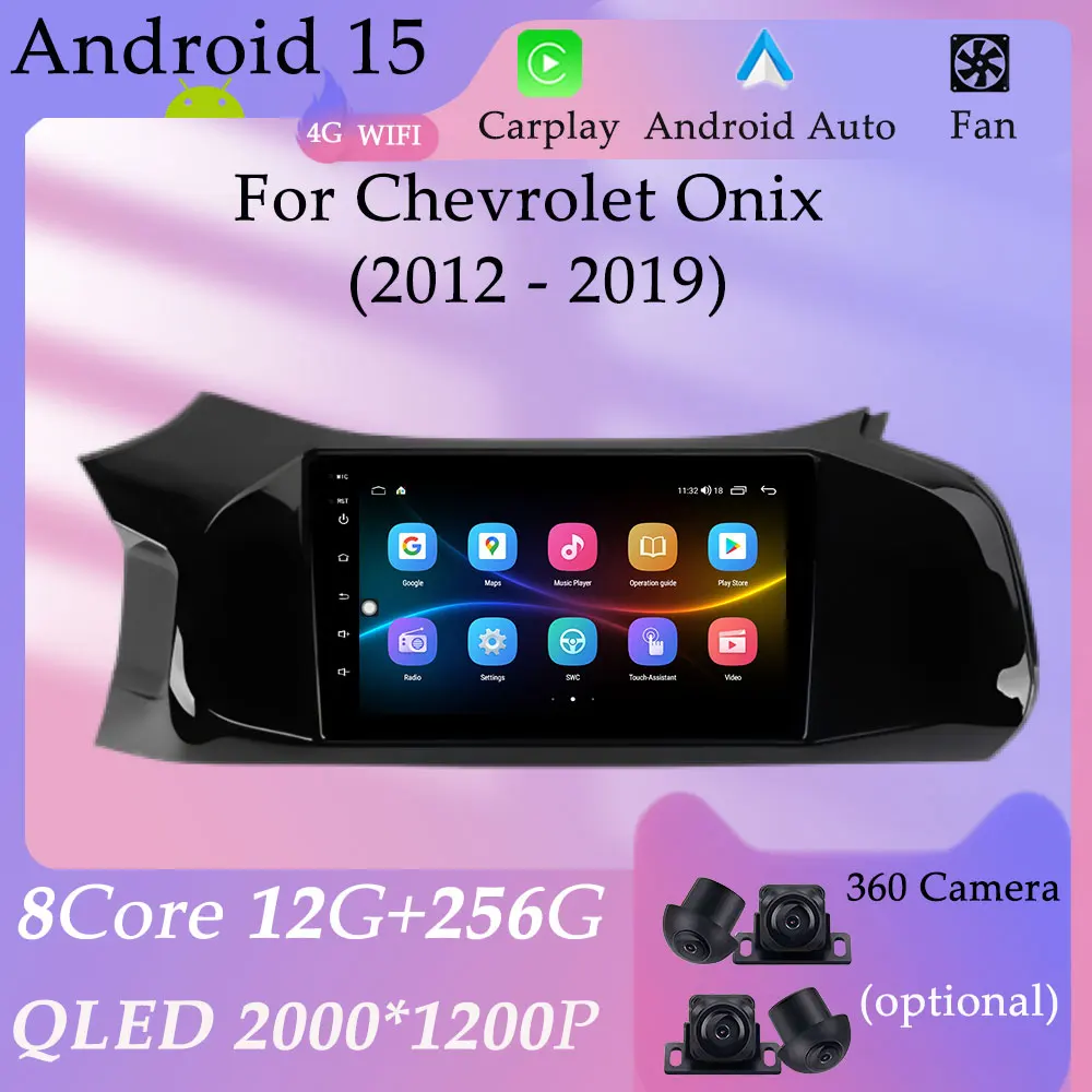 Для Chevrolet Onix 2012-2019 HD экран автомобильный радиоприемник мультимедийный плеер с разделенным экраном CapPlay Android Auto GPS Navi WIFI DSP стерео