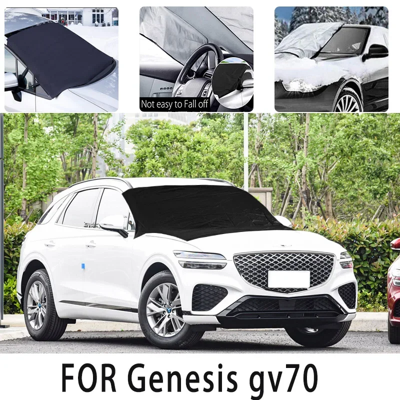 

Carsnow cover front coverfor Genesis gv70 snowprotection heat insulation shade Sunscreen wind Frost prevention car accessories