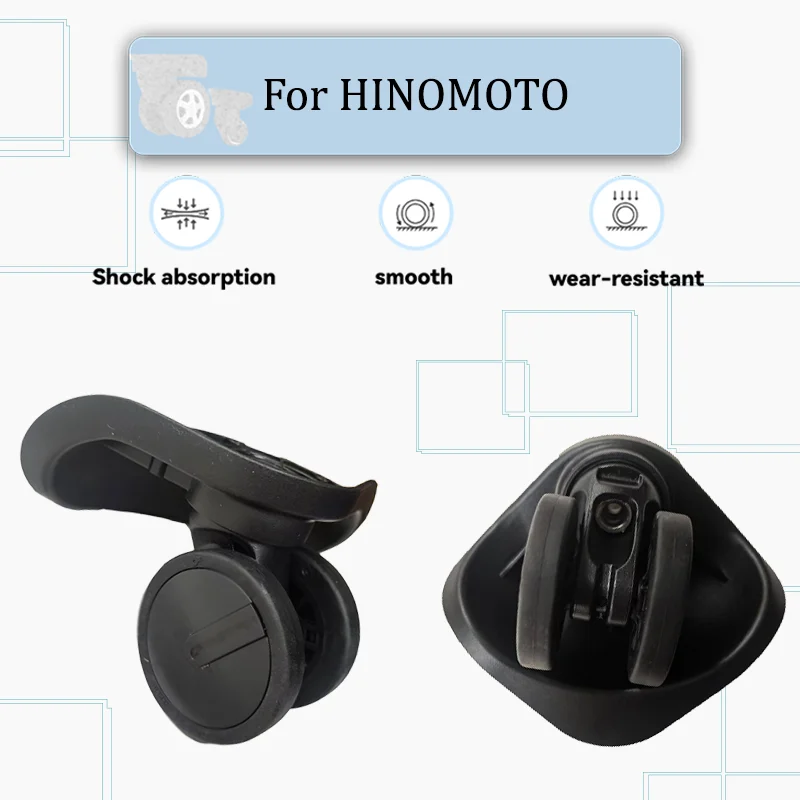 

For HINOMOTO -HKSN50 Universal Luggage Wheel Repair Kit - Silent Swivel Wheels For Effortless Quiet Rolling Replacement