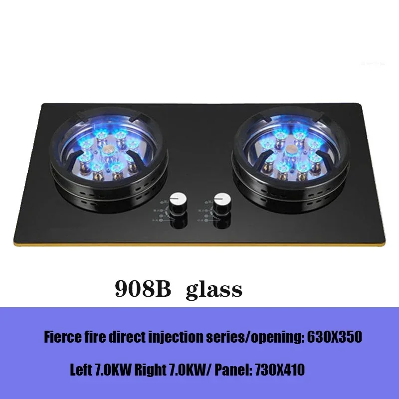 GH908 7.0Kw Large Firepower Household Dual-Burner Stainless Steel Gas Stove Embedded Natural Gas Stove Liquefied Gas Stove