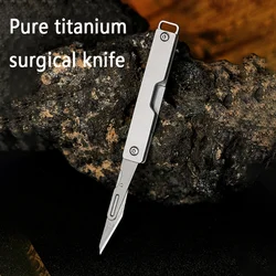 Mini Titanium Alloy Folding Knife, High Hardness, Portable Outdoor Fishing Unboxing Knife, Comes with 10pcs Blades As A Gift