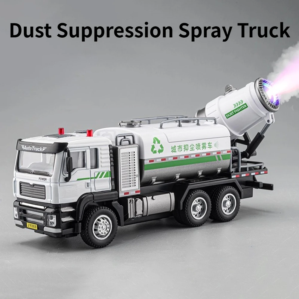 Modèle de voiture d'assainissement par pulvérisation de Suppression de la poussière 1:50, jouet en alliage moulé sous pression, feu arrière, véhicule d'ingénierie sonore, jouets pour enfants