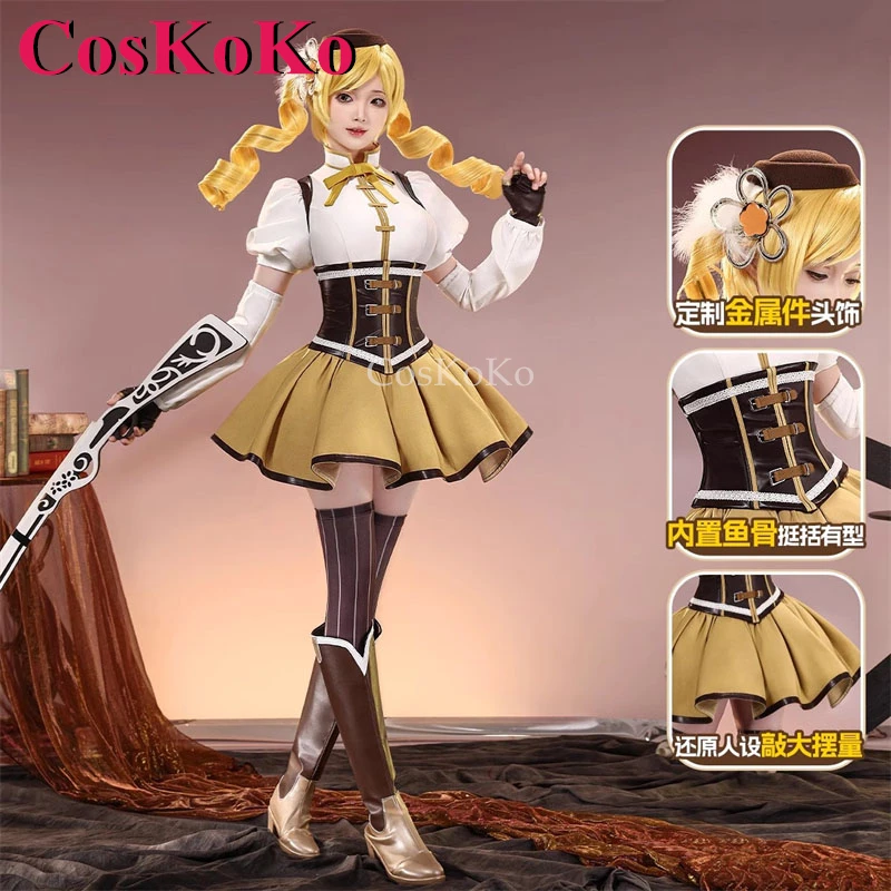 CosKoKo Tomoe Mami Cosplay Anime Puella Magi Madoka Magica Costume Gorgrous Combat Uniforms Halloween Party Role Play Clothing