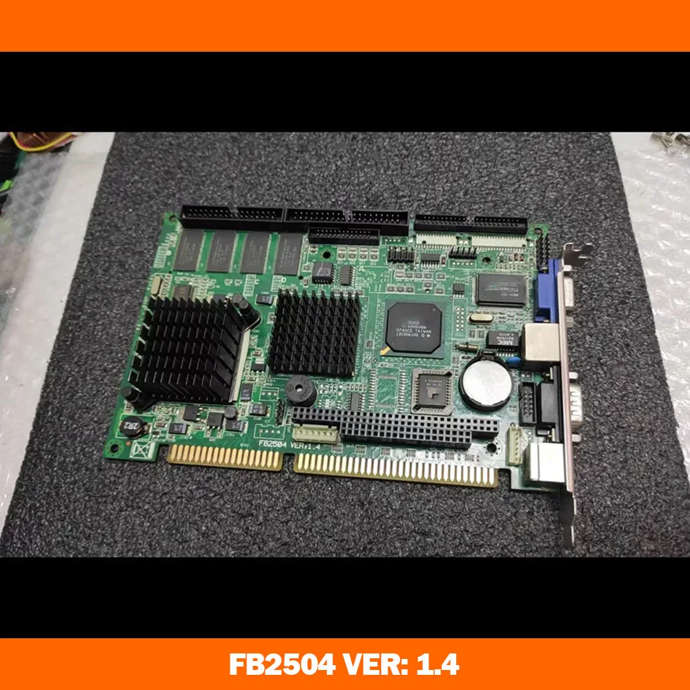 High reliability FB2504 VER: 1.4 Industrial Control Board