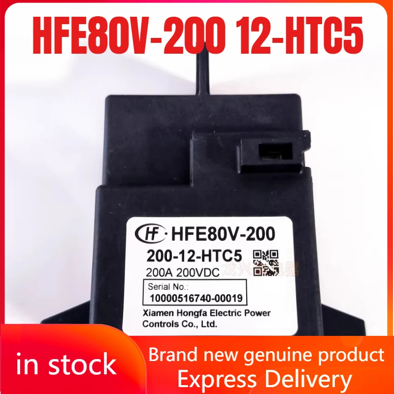 

Новое высоковольтное реле постоянного тока HFE80V-200 12-HTC5 200A 200VDC, 1 шт./лот