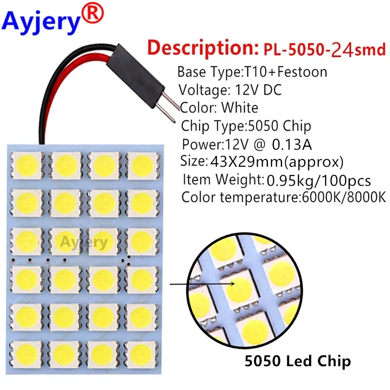 AYJERY 100pcs Panel Light 5050 24 SMD LED Light Festoon Dome Bulb Lamp White Dome Light Bulb Adapters Festoon + T10 Adapters 12V