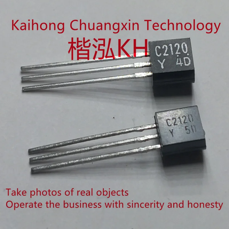 10pcs 2SC2120-Y C2120Y TRANSISTOR (AUDIO POWER AMPLIFIER APPLICATIONS)TO-92