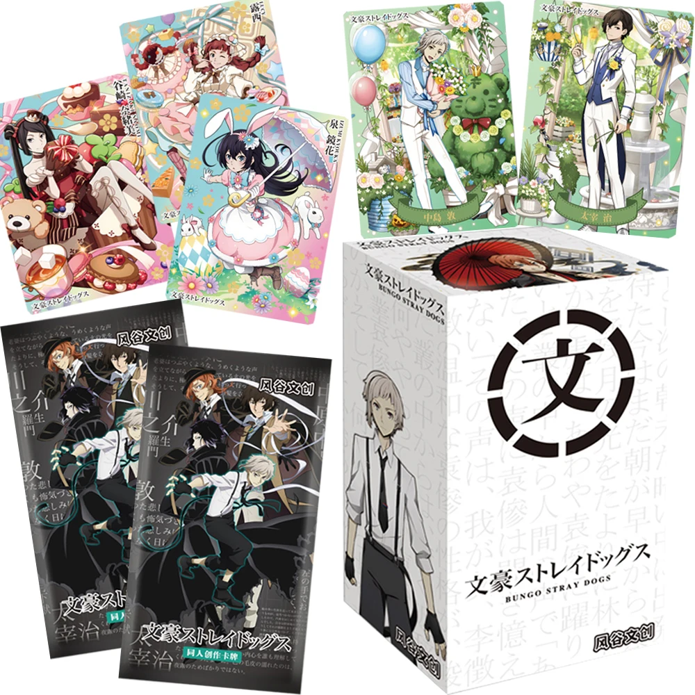Bungo Stray Dogs Collection Cards Creative Design Nakajima Atsushi Dazai Osamu Anime Peripherals Trading Cards Booster Box Gifts