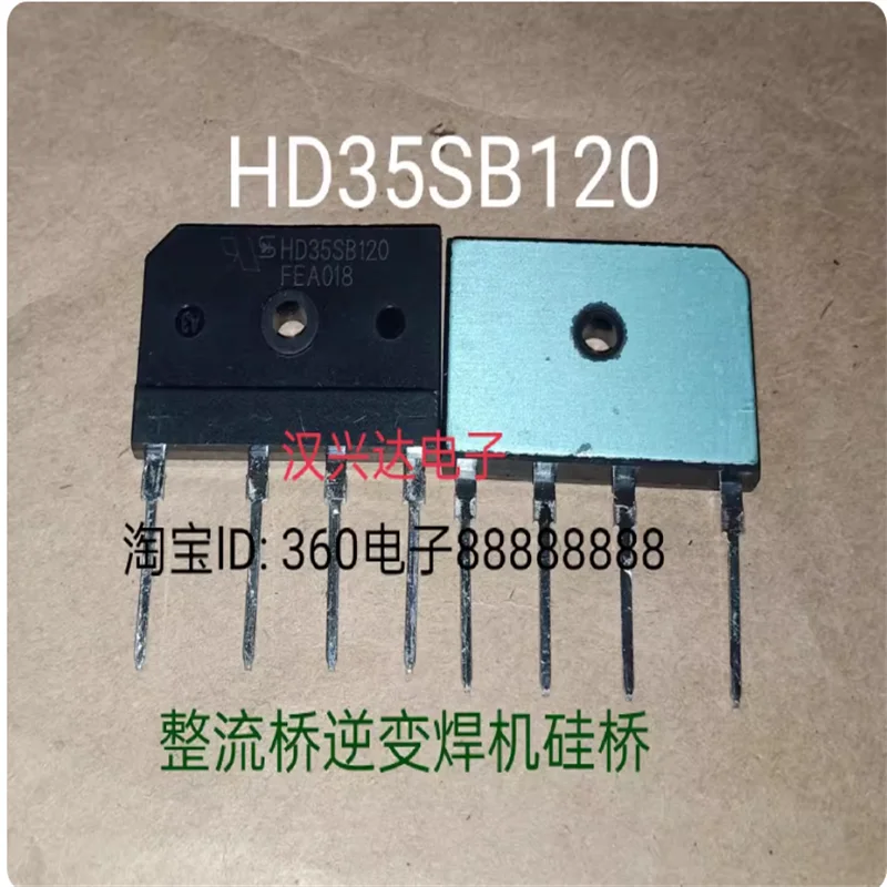 hd35sb120-1200v-35a-nova-maquina-de-solda-inversora-pontual-retificadora-tipo-ponte-plana-disponivel-para-compra