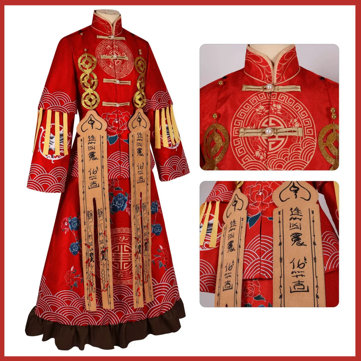 New Skin Paper Wedding Dress Ghost Bride Red Skirt Coat Woman Game Identity Ⅴ Vera Nair Perfumer Cosplay Costume Halloween Suit