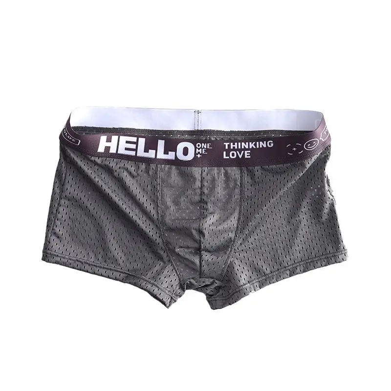 

Мужские трусы-боксеры из сетчатой ткани: комфортные, гладкие, мягкие, быстросохнущие, модные, из ледяного шелка, летние, охлаждающие.