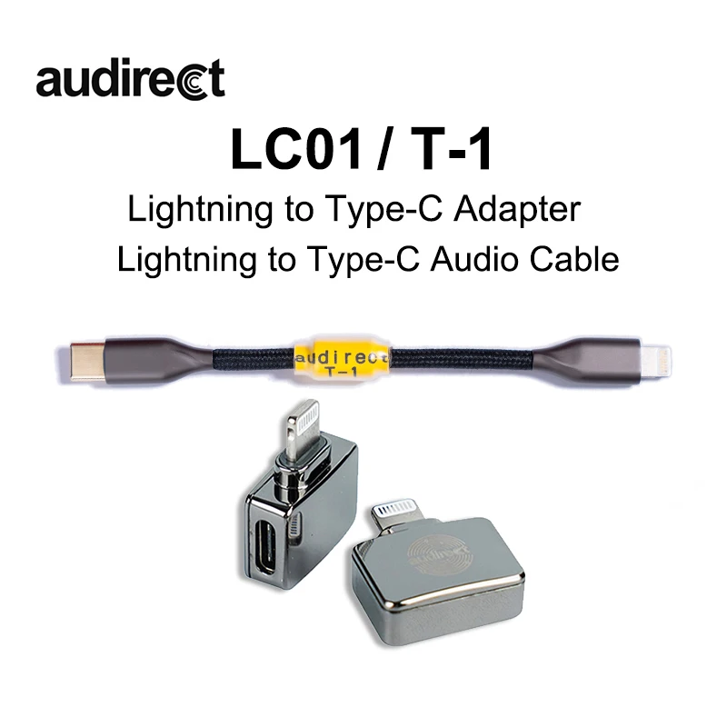 Audirect LC01 T-1 Lightning для аудиокабеля адаптера Type-C для iPhone с USB DAC/AMP Beam 2