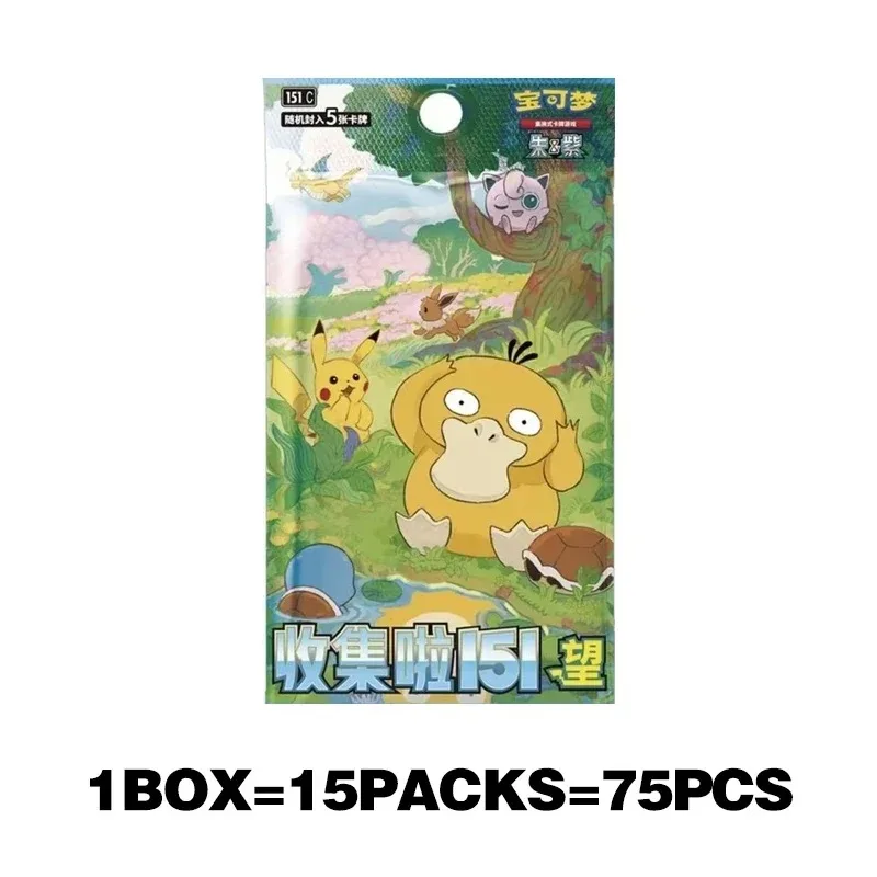 Pokémon Originele Kaart PTCG M5 Eye of The Abyss Japanse Versie M3 M4 M2 M1 Nieuwe Aanvullende Pack Groothandel Op Voorraad Speelgoed Cadeau