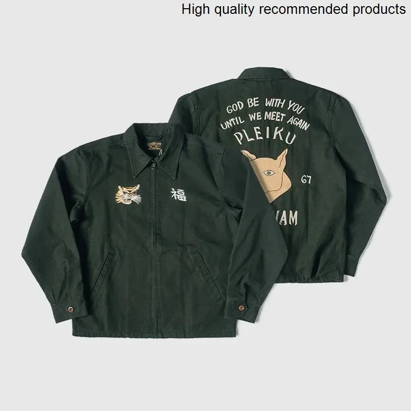 

Jacket NONSTOCK Yokosuka Skull Embroidered Vietnam War Fox Embroidered Vintage Canvas Jacket Men's