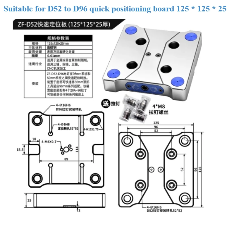 For Self-centering Vise Precision 4-axis 5-axis Self-centering Clamp Quick Centering Clamp 5-axis Self-centering Vise