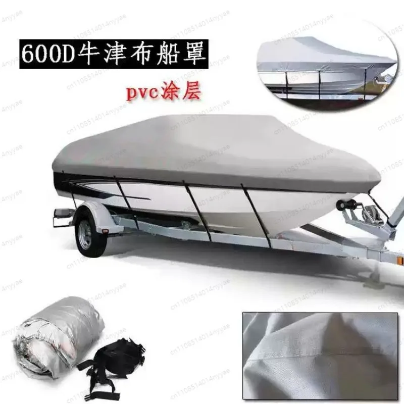 

600D V-Hull Boat Cover, Heavy Duty Waterproof UV Protection Marine Grade Polyester with Storage Bag - Grey