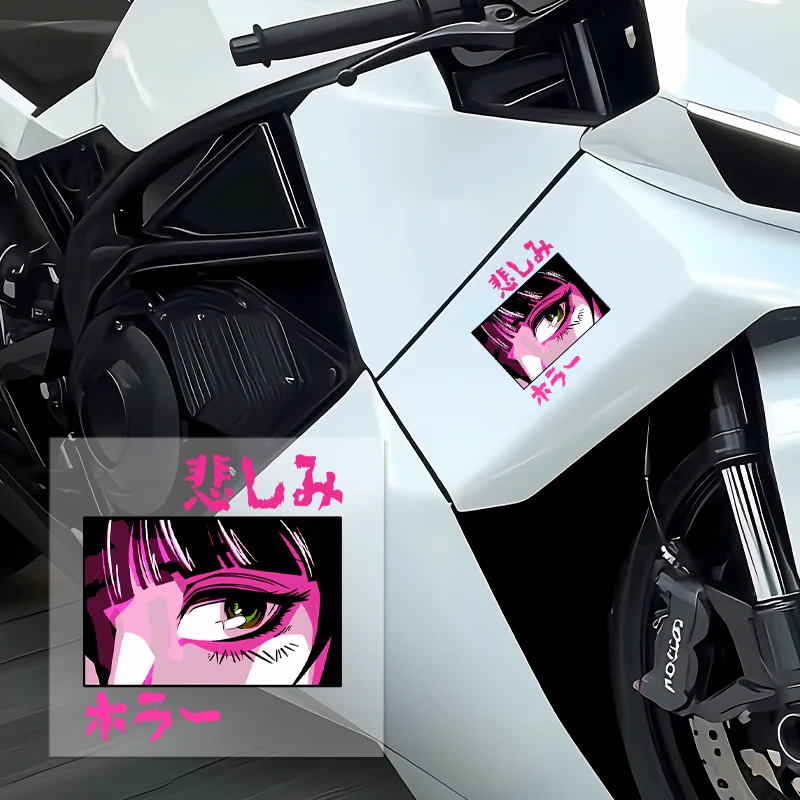 

Креативные японские аниме девушки глаза узор наклейки для автомобиля и мотоцикла, персонализированные декоративные наклейки из водонепроницаемого материала из ПВХ