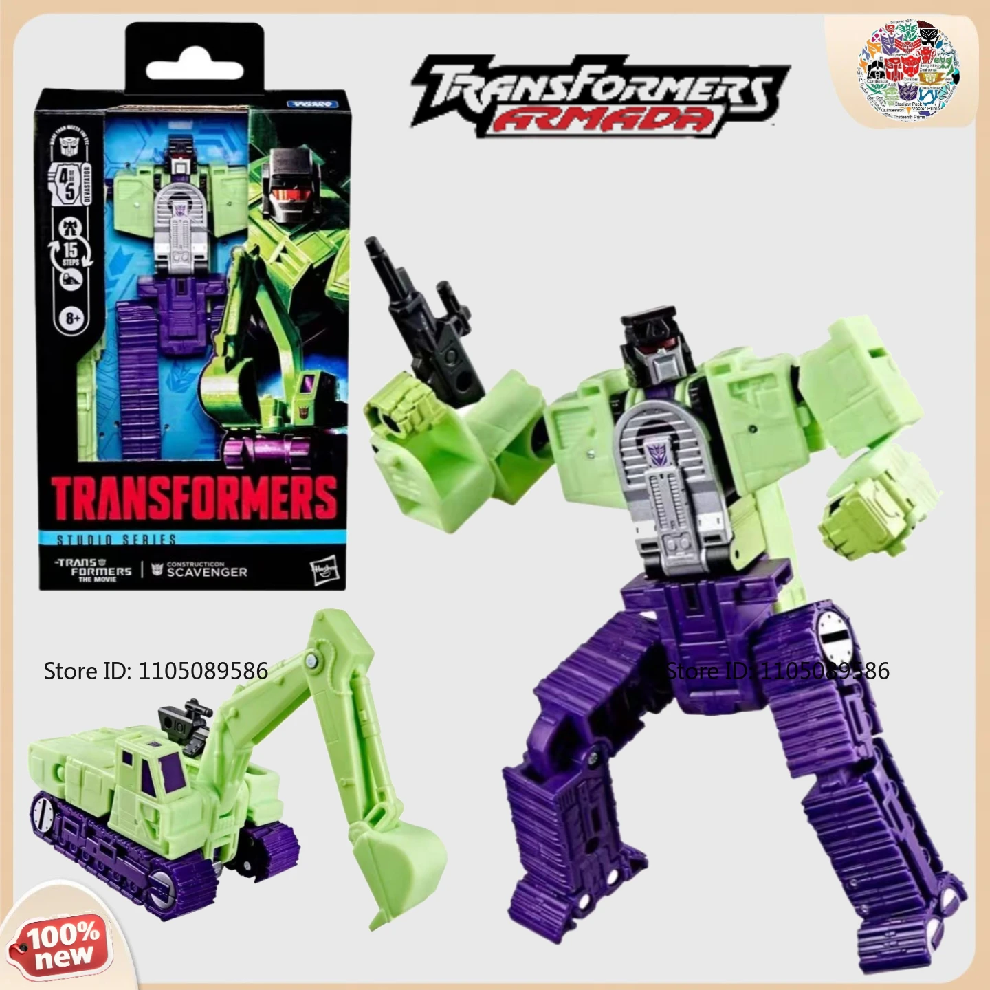 

В наличии модель трансформера игрушки SS Studio Series SS-86 Scavenger аниме фильм мобильная фигурка экшн-кукла на день рождения популярные подарки