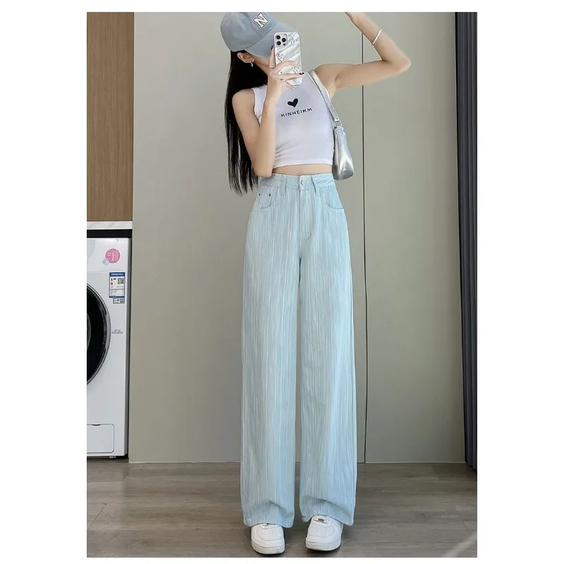 

Women Korean High Waist Textured Denim Pants Loose Draped Straight Floor Length Wide Leg Jeans