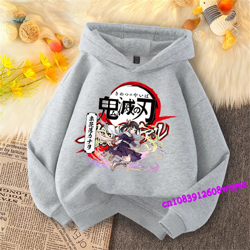 Demon Slayer Spring And Autumn Children Boys And Girls With Hoodie Sweater Top Cartoon Printing Children\'s Sportswear Coat Baby