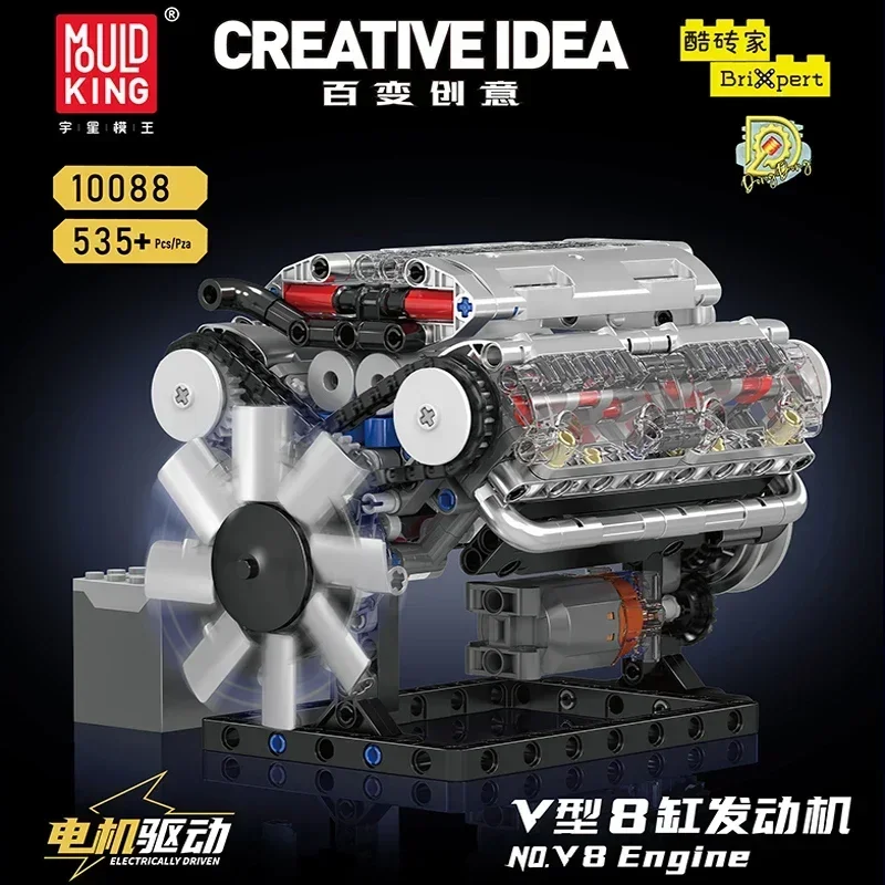 Engine V8 L4 Building Block Kits  Aeroengine Building Toy Motor Drive Visual Simulation Figure 3D Car Ornaments Collection Model