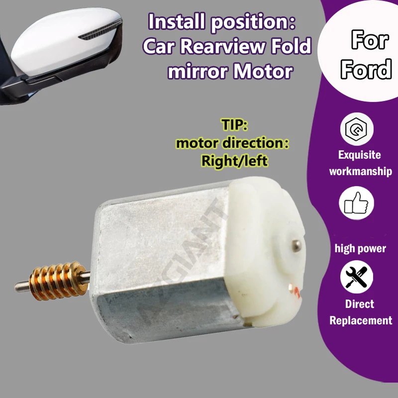 

AZGIANT FC-280SB/BD401430 Car rear view mirror Engine 12V motor parts For Ford Ka MK3/Fiesta MK7/Transit Custom MK8 Van replace