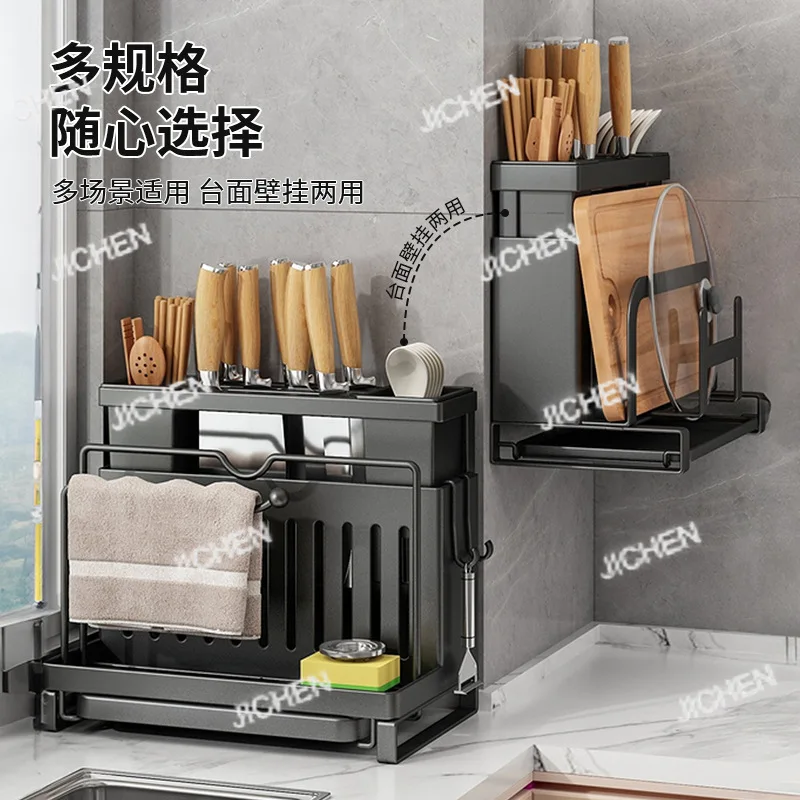 Jc Kitchen Knife Ho…