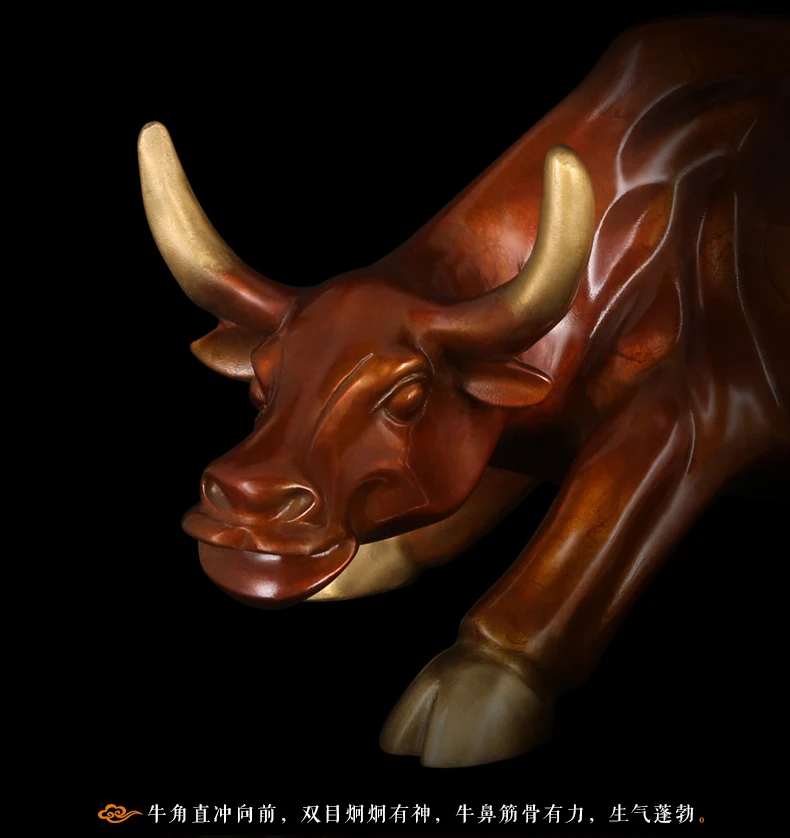 30CM -Lucky cattle home office - Home Office Marketing avaliação e preço