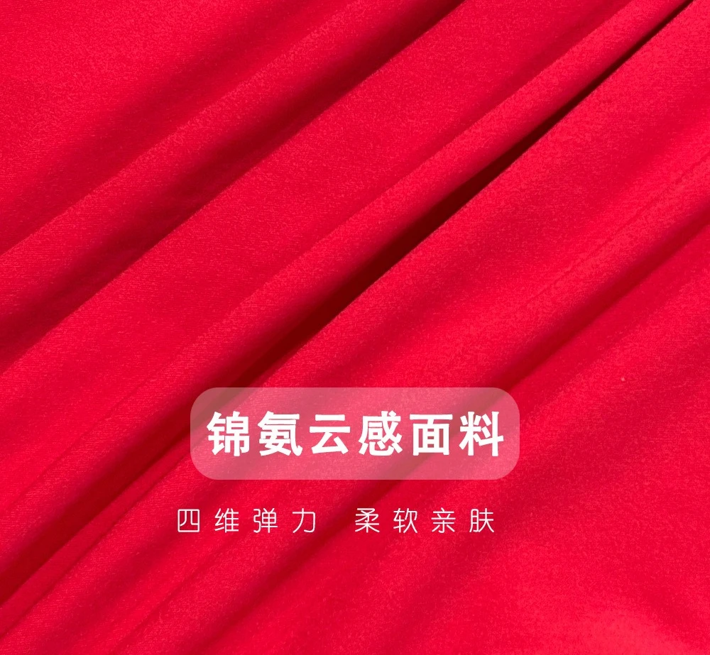 سروال رياضي للياقة البدنية عالي الخصر يحجب الألوان لرفع الورك ومرونة عالية للجري ملابس خارجية سراويل قصيرة ديناميكية #4