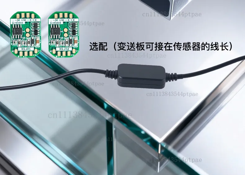 LC1330B single-point high-precision load cell