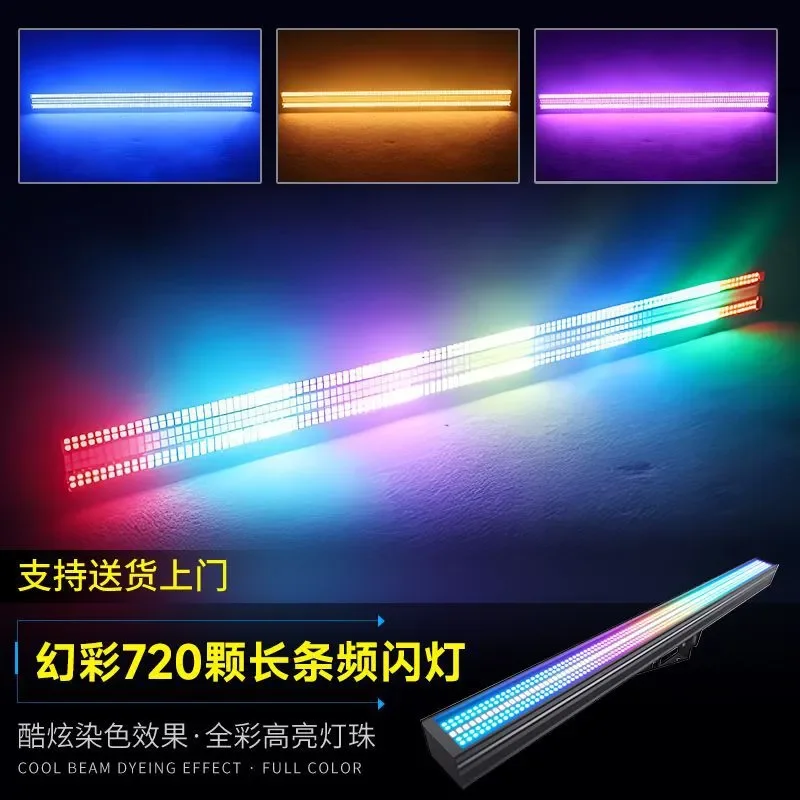 Full Color LED Pixel Strip Light DMX Strobe Marquee for Bar Live Room Outdoor Scenic Area Cultural Tourism Decoration DMX