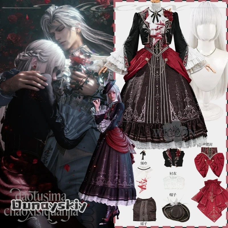 

Dream ZS*/Game Love And Deepspace Cosplay Sylus’s New Event: Where Silverwings Rest Silverwing Fiend Goth Classical Lolita Retro