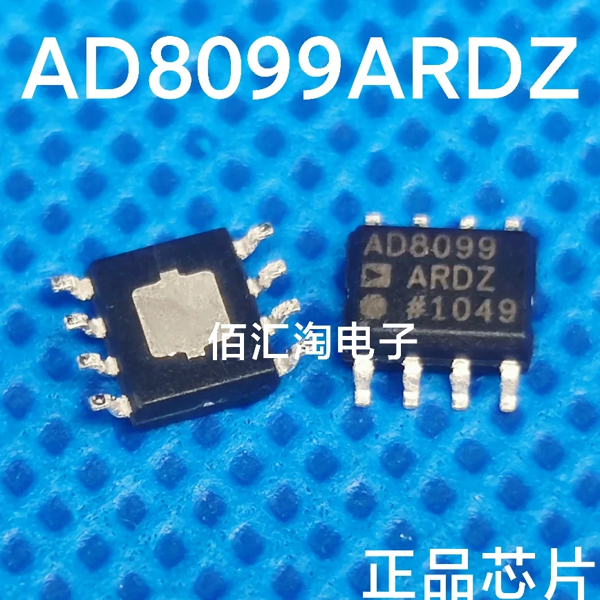

AD8099ARDZ AD8099ARD AD8099 Brand new genuine produc:SOIC-8