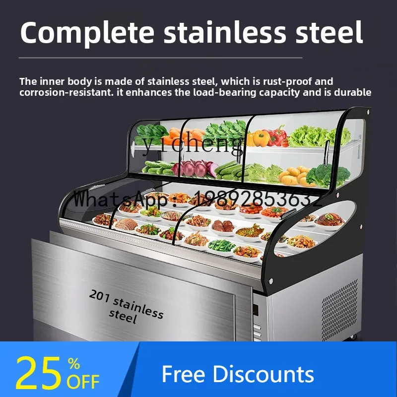 

display cabinet commercial Malatang ladder ice table fried skewers a la carte cabinet refrigerated frozen barbecue fresh