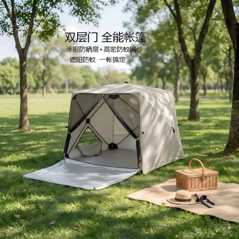 Quick open mosquito-proof portable park tent, no need to build breathable sunshade  , outdoor parent-child picnic leisure tent