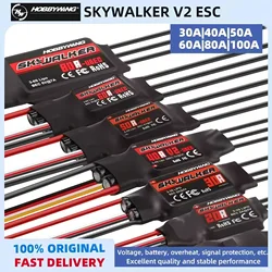 Hobbywing Skywalker V2 40A 50A 60A 80A 100A Brushless ESC BEC Speed Controller With Reverse Break For RC Fixed Wing