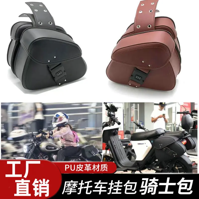 par-de-alforjas-para-motocicleta-fabricadas-en-cuero-sintetico-con-soporte-lateral-para-herramientas-ideales-para-scooters-bicicletas-electricas-y-motos-de-estilo-cruiser-resistentes-al-agua-y-con-cierre-de-combinacion