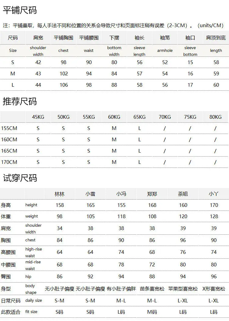 100% Flower Yarn Linen Slack V-neck Knitted Cardigan Women's E215 Sueters De Mujer Blusa De Frio Feminina
