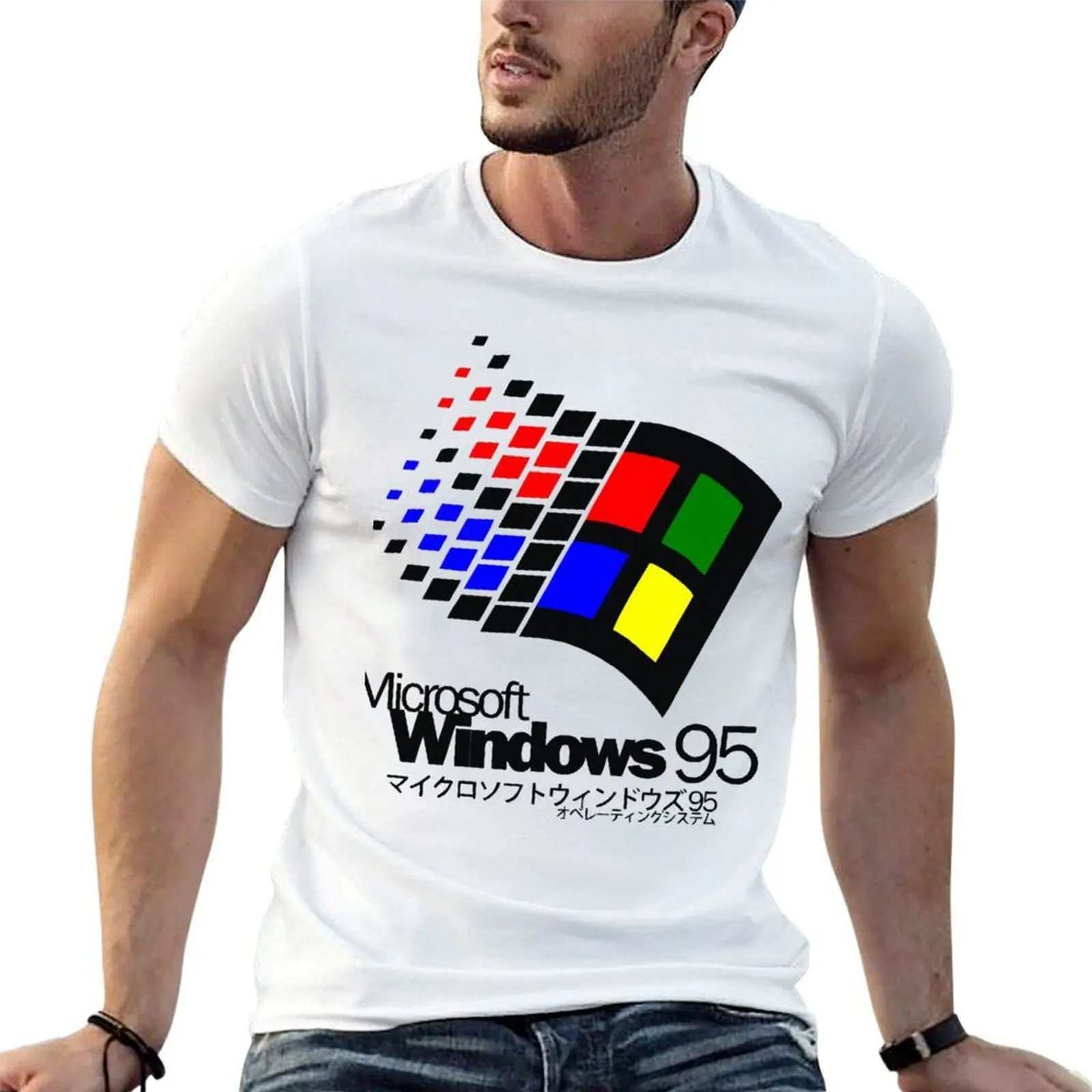 

Windows 95 Logo Active T-Shirt t shirts with prints black cotton t-shirt plain for man package anime tshirt T-shirt