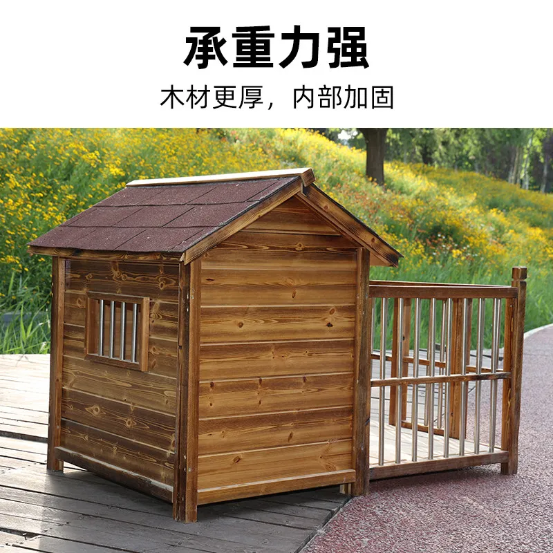 Kennel waterproof and warm large dog house