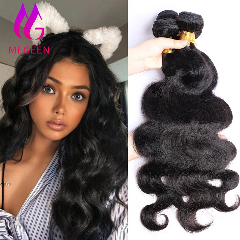 Megeen Remy 100% человеческие волосы для наращивания, объемные волнистые бразильские волосы 10-32 дюйма 1/3/4 дюймов, искусственные волосы с двойным переплетением, волнистые волосы для женщин